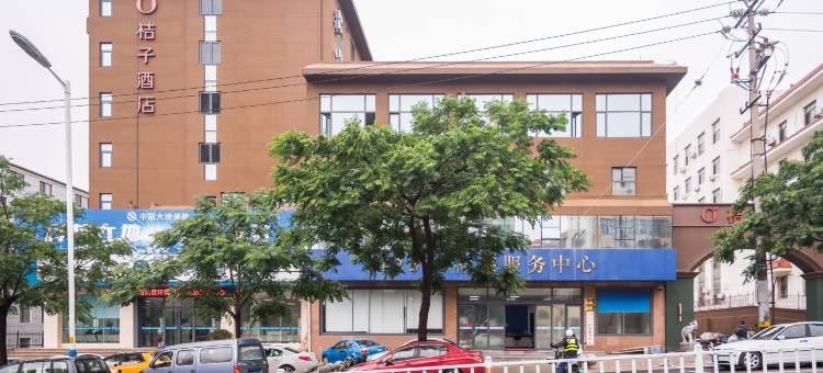 桔子酒店(威海市政府威高广场店)图片