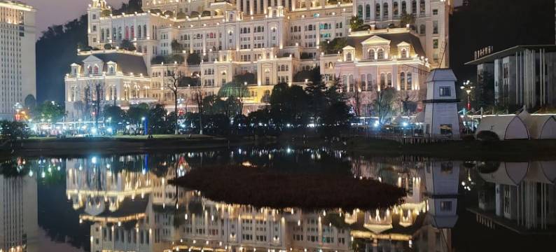 山茶季民宿(贵阳花果园店)图片