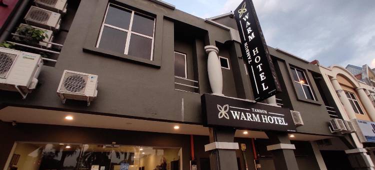 淡汶温暖酒店(Tambun Warm Hotel)图片