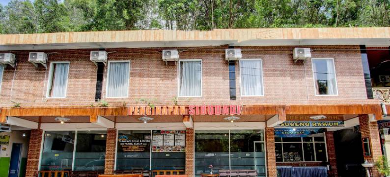 奥尤系列酒店 93742 帝国酒店和餐馆(Collection O 93742 Sidodadi Hotel Dan Resto)图片