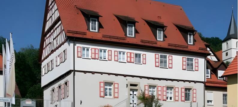 老阿特舒施酒店(Altes Amtshaus, 3-Sterne Hotel Garni Superior)图片