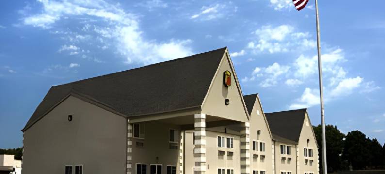 霍尔顿速8酒店(Super 8 by Wyndham Holton)图片