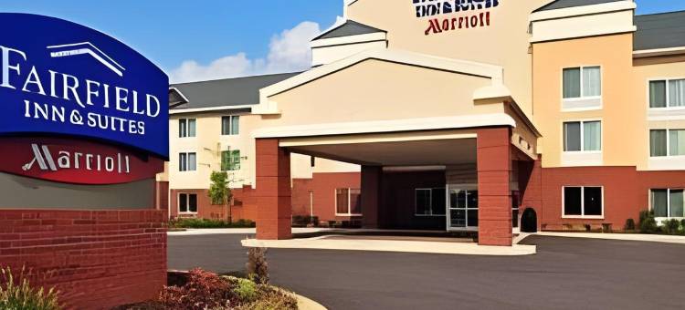 Fairfield Inn & Suites Memphis Olive Branch图片