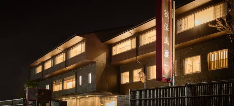 秋保风雅(Akiu Fuga)图片