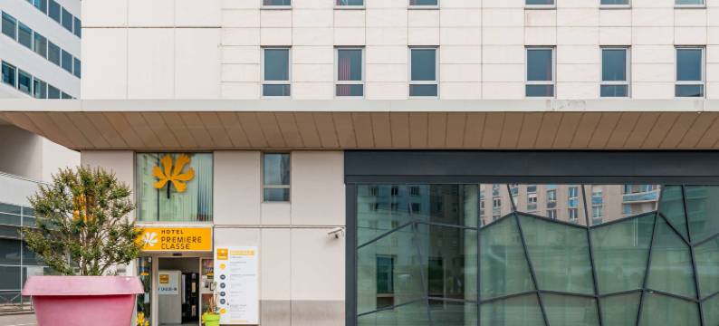 克拉瑟里昂火车站迪乌首映酒店(Premiere Classe Lyon Centre - Gare Part Dieu)图片