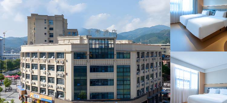 全季酒店(古田翠屏湖滨河西路店)图片