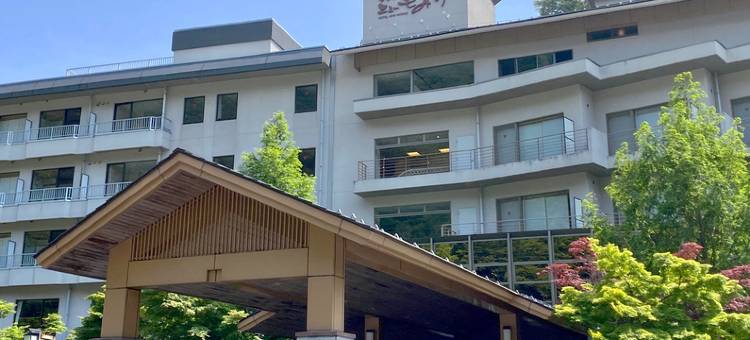 Hotel New Momiji图片