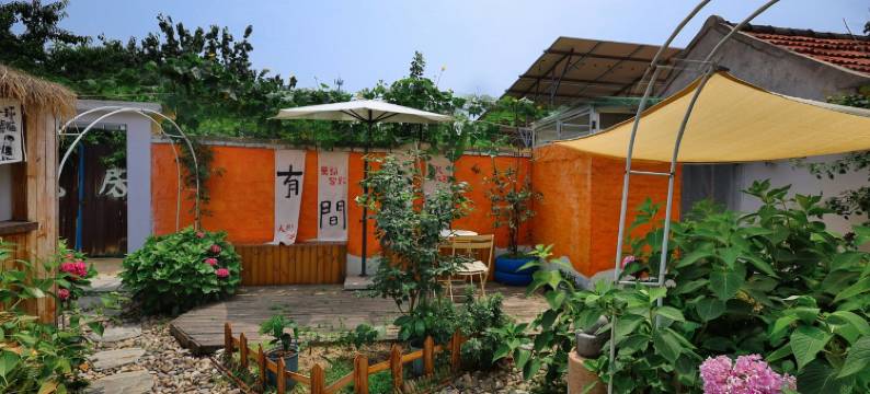 即墨拾光民宿(蓝鳌路分店)图片