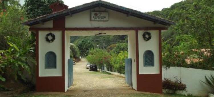 Estancia Vale Das Flores图片