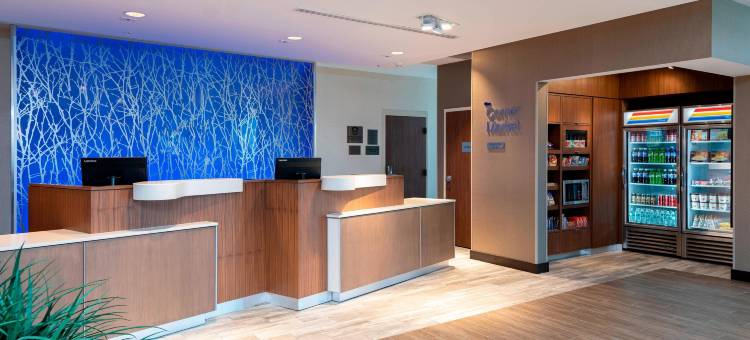 Fairfield Inn & Suites Indianapolis Carmel图片