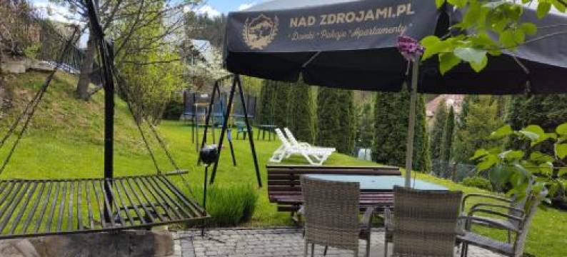 "Nad Zdrojami" Pokoje Kowalczyk图片