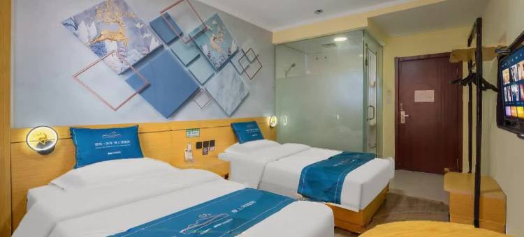 邯郸城市风尚酒店(邯山区万达广场店)图片