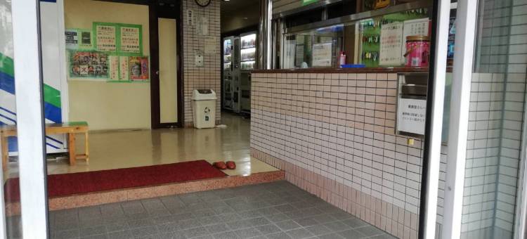 Sanki (Osaka)图片