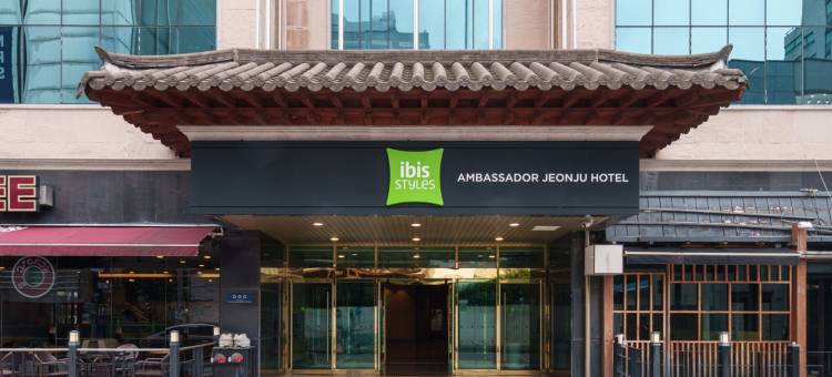宜必思尚品全州市中心大使酒店(Ibis Styles Ambassador Jeonju City Centre)图片