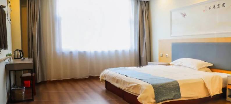 华悦商务客栈(德州市政府澳德乐店)图片