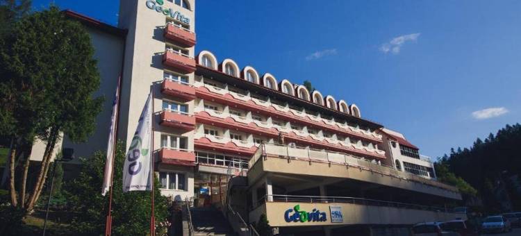 Geovita Krynica-Zdroj图片