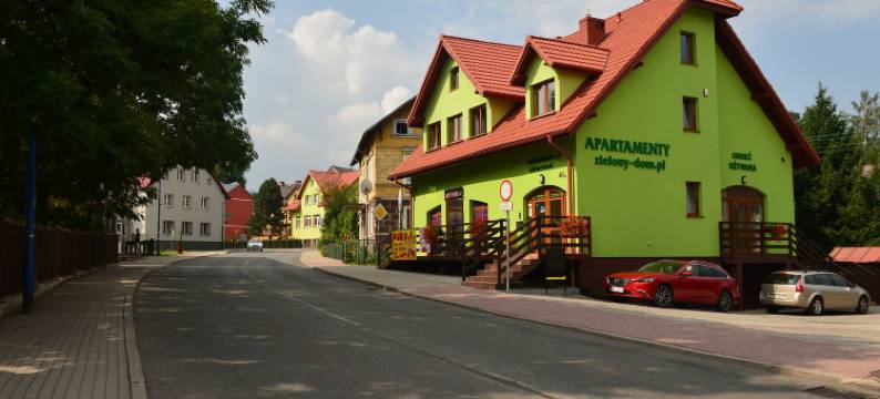 绿屋公寓(Apartamenty Zielony Dom)图片