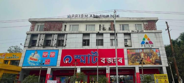 棱镜酒店(Hotel Prism - A Boutique Hotel)图片