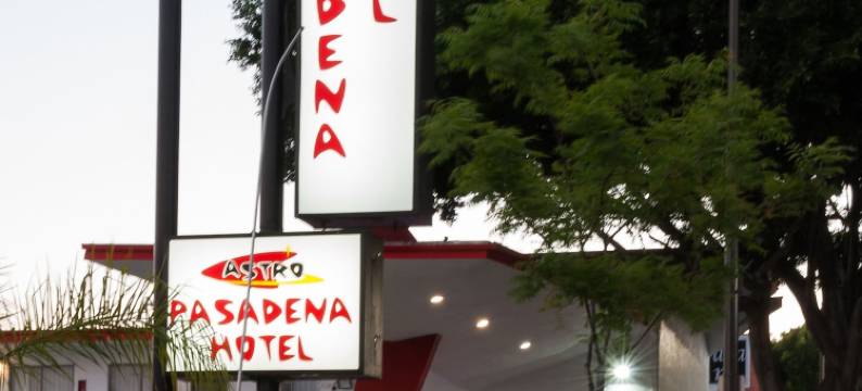 帕萨迪纳阿斯特罗酒店(Astro Pasadena Hotel)图片