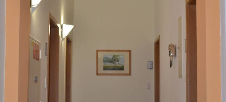 Stiftsberg教育与休闲中心(Stiftsberg - Bildungs- Und Freizeitzentrum)图片