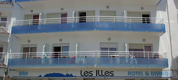 利阿里潜水酒店(Hotel & Diving les Illes)图片