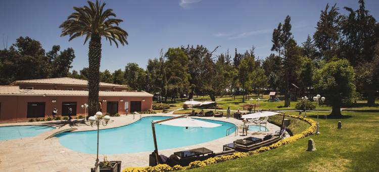 索尔阿雷基帕温德姆科斯塔酒店(Wyndham Costa del Sol Arequipa)图片