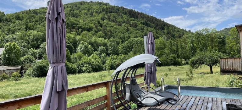 感官火山酒店(Le Volcans des Sens)图片