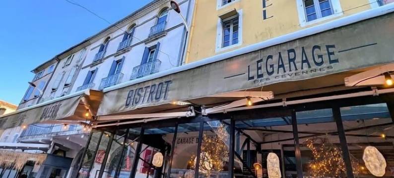 塞文山脉车库旅馆(L'Hotel du Garage des Cevennes)图片