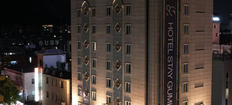 龟尾住宿酒店(Hotel Stay Gumi)图片