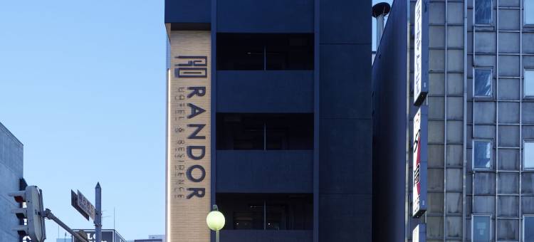 兰多薄野套房酒店(Randor Residence Susukino Suites)图片