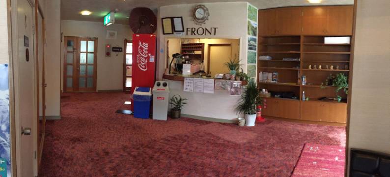 神乐之家假日公园(Kagura House)图片