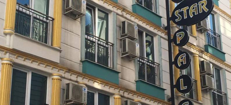 星宫酒店(Linda Star Palace Otel)图片