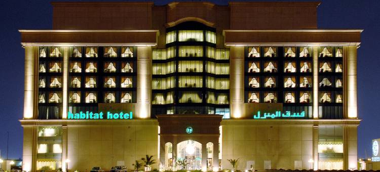 哈比塔特套房酒店(Habitat Hotel All Suites - Jeddah)图片