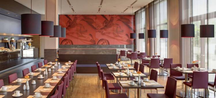 莱比锡城际酒店(IntercityHotel Leipzig)图片