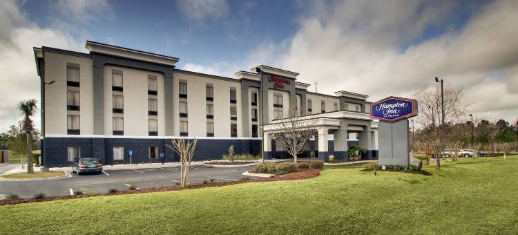 珀特索斯酒店(Hampton Inn Yemassee Point South)图片