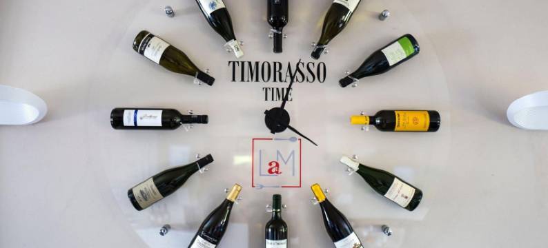 弗雷斯特里亚梅里那酒店(Foresteria la Merlina)图片