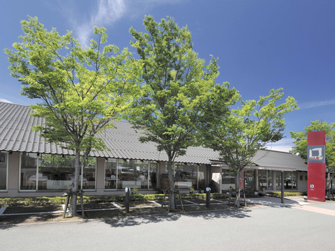 佐藤金塔里弗雷公园汤古温泉酒店