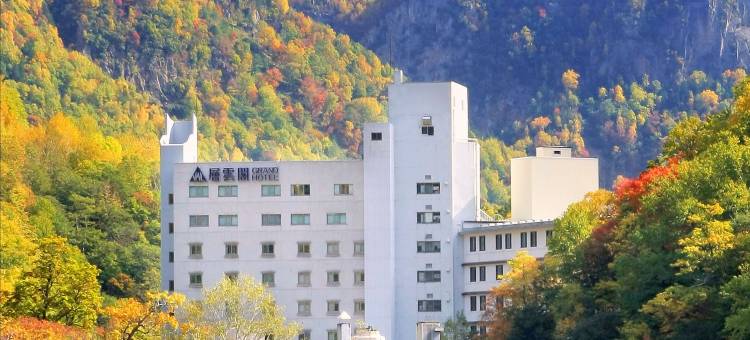 层云阁旅馆(Sounkaku)图片