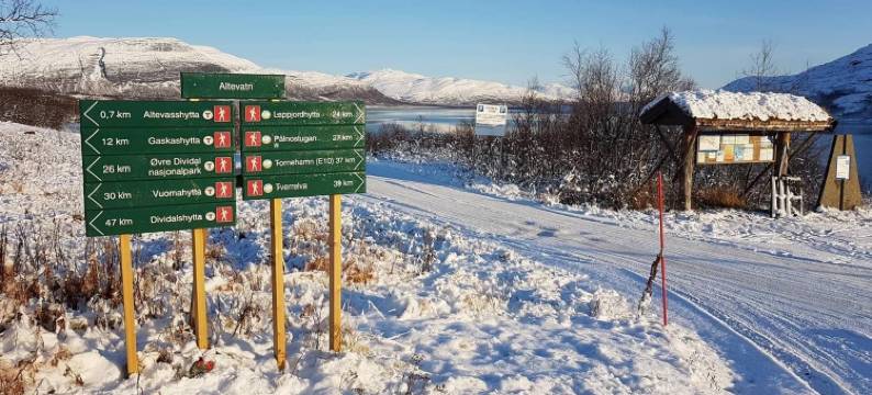 巴尔杜酒店(Bardu Hotell)图片