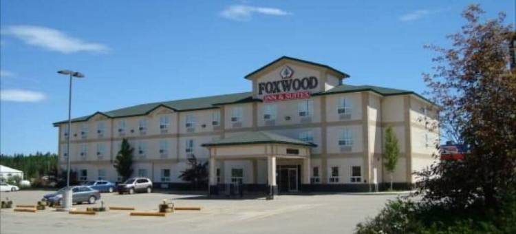 德雷顿谷福克斯伍德套房酒店(Foxwood Inn & Suites Drayton Valley)图片