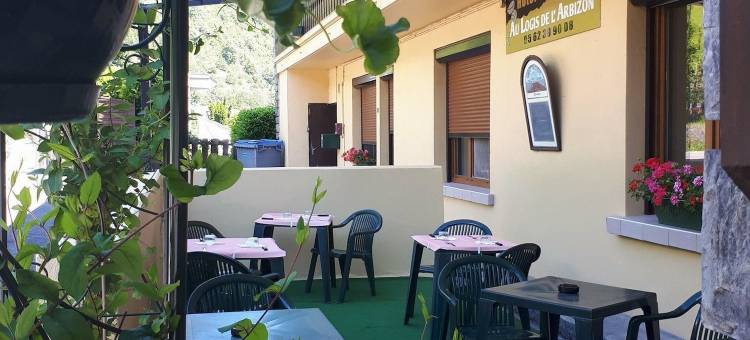 艾伯塔森之家酒店(Au Logis de l' Arbizon)图片