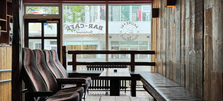 阿克雷里背包客旅馆(Akureyri Backpackers)图片