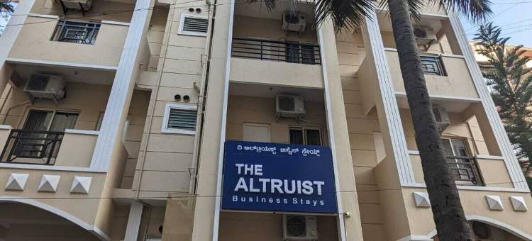 利他主义者商务住宿B-2酒店(The Altruist Business Stays B-2)图片