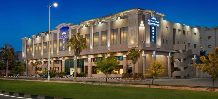 达曼姆温德姆豪生酒店(Howard Johnson by Wyndham Dammam)图片