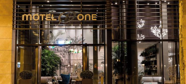 巴塞罗那休达德亚1号汽车旅馆(Motel One Barcelona-Ciutadella)图片