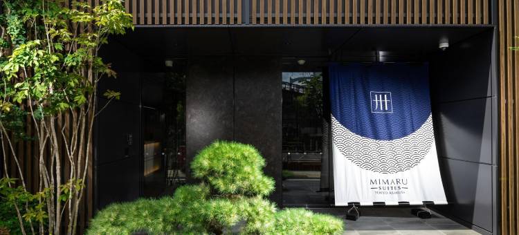 MIMARU SUITES 東京浅草(MIMARU SUITES Tokyo Asakusa)图片
