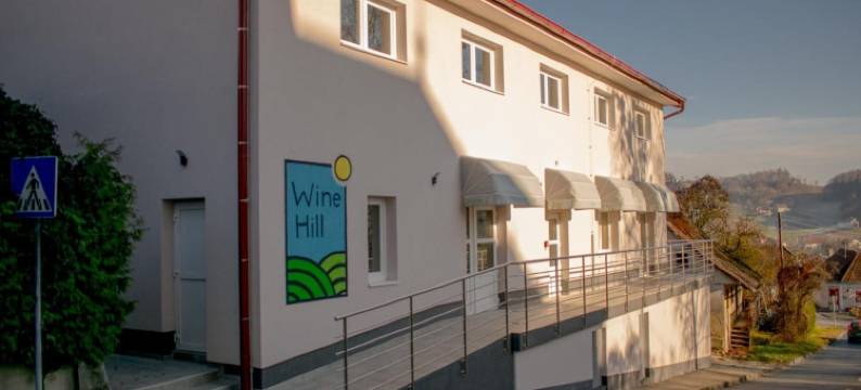 葡萄酒山 - 旅馆(Wine Hill Hostel)图片