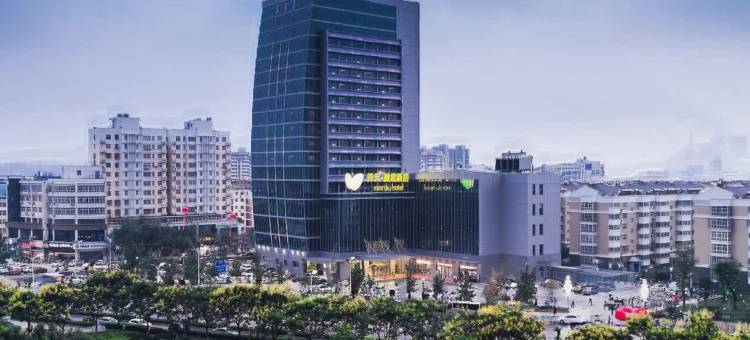 开元曼居酒店(连云港高铁站盐河古巷店)图片