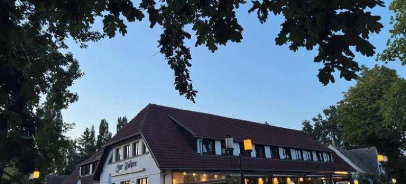 祖尔法雷宾馆(Gasthaus Zur Fähre)图片