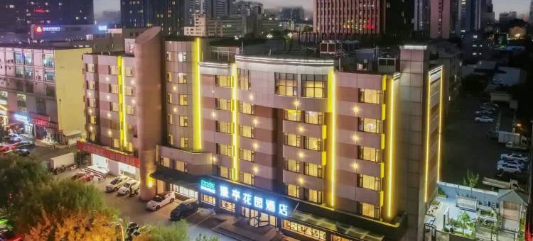 烟台金沙滩海滨公园漫亭花园酒店图片